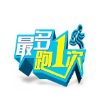 资兴积极推进基层“全市通办”综合窗口建设