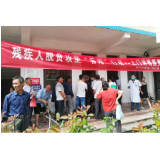 资兴：下乡评残办证  “春雨”助残脱贫