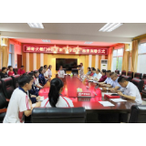 湖南伏羲门中医专家到资兴开展“助学圆梦”慈善活动