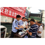 黄草镇：“五个一”助力农村法治宣传教育
