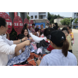 唐洞街道：举办“‘换’醒旧物、欢乐共享”公益活动