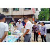 兴宁镇开展“安全生产月”宣传活动