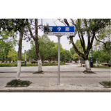 【郴州日报】道路亮“身份” 回家有方向 资兴城区主干道路牌换“新装”