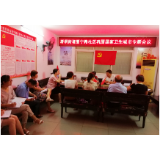 唐洞街道：积极行动迎接国家卫生城市复审