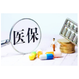 资兴：解决库区群众就医“垫资跑腿”痛点