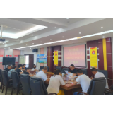 东江街道：集中学习2020年全国“两会”精神和民法典