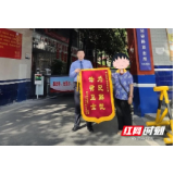 13名老人被骗53万，资兴警方全数追回！