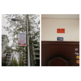 民生南路社区：“求”与“应”演绎出的鱼水深情