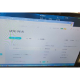 东江街道：本土歌曲缭绕 游客心旷神怡