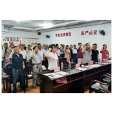 庆“七一”：东江街道开展形式多样的庆祝活动