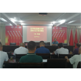庆“七一”：唐洞街道多形式开展庆祝活动