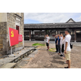 资兴退役军人事务局：开展“寻初心、守初心、践初心”主题党日活动