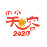 扶贫印记·海报⑤ | 产业，是乡村振兴的底气