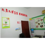 【郴州日报】唐洞街道：完善社会心理服务体系
