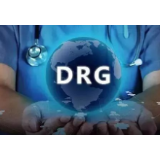 资兴全面推进DRG付费改革工作