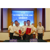 资兴市第一人民医院与广州中山大学孙逸仙纪念医院医联体建设合作成功签约