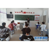 庞汉斌：我最骄傲的是一直站在讲台上