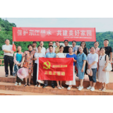 庆“七一”：幼儿园开展环保志愿服务活动