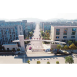 【中国改革报】节约集约用地催生“三高”效益