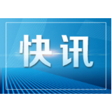 资兴医卫领域领军人才工作室之“尹增亮工作室”挂牌成立
