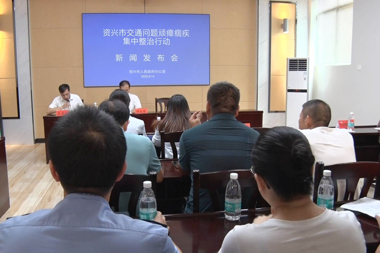 发布会2.JPG