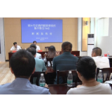 资兴召开交通问题顽瘴痼疾集中整治行动新闻发布会