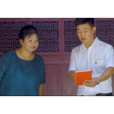 资兴：花鼓戏唱段宣传纪检监察法规