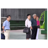 郴州市老年体协调研资兴老年体协工作