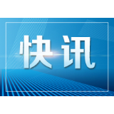 八面山瑶族乡：开展防溺水巡查及宣传工作