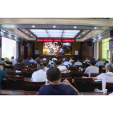 资兴调度环保问题整治工作