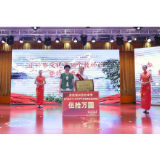 【郴州日报】资兴市表彰一批优秀教师和优秀教育工作集体