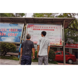 唐洞街道：深入开展平安创建宣传活动