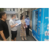唐洞街道：开展“护校安园”行动 共筑校园“安全网”