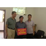 玺融建筑：捐赠46000元助力资兴慈善事业