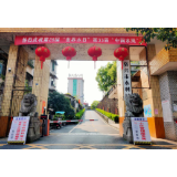 【郴州日报】资兴市水利局 有序推进建议提案办理