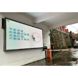市应急管理局：开展“厉行节约、反对餐饮浪费”主题宣传教育活动