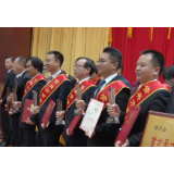 资兴开展第二届优秀人才评选活动