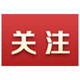 资兴市“一户一产业工人”培养工程助力人才振兴入选“湖南基层改革探索100例”