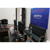资兴公证处开启远程办证服务