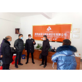 资兴市旅行社暂停出入境团队旅游业务