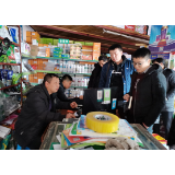 郴州市农业农村局来资兴开展保障“两节”农产品质量安全综合执法检查