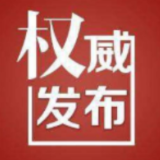 湖南37条政策激励大学生参军入伍