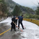 资兴道路运输服务中心：积极应对冰冻雨雪天气，确保道路旅客运输安全