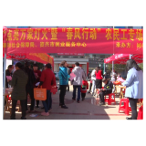 资兴：新春招聘促稳岗留工