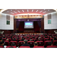 资兴组织收看收听全省党史学习教育动员会
