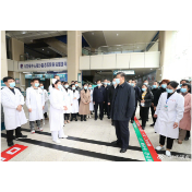 习近平：健康是幸福生活最重要的指标