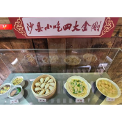 习近平福建行丨百味沙县 魅力俞邦——走进沙县小吃第一村
