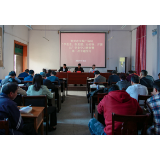 市文旅广体局：开展党史学习教育