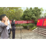 市委办开展党史学习教育第一次专题学习