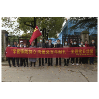 市残联：开展学雷锋志愿服务活动